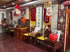 -芳草堂中医门诊部(怡芳苑店)