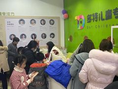 -多特儿童专注力·感统训练·注意力提升培训(金山万达中心)