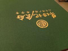 -朱仔记食府(江南大道店)