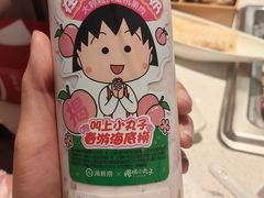 -海底捞火锅(凤凰广场店)