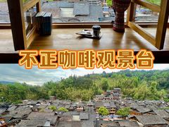 -肇兴侗寨