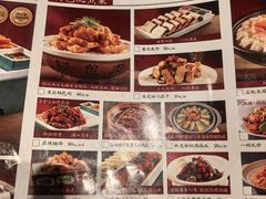 -老周家酱卤猪蹄私房菜(克拉玛依西街店)