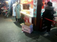 -正新鸡排·炸鸡汉堡(中茵海华广场店)