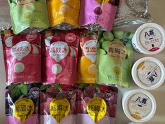 -大桥道食品商店(咸阳路店)