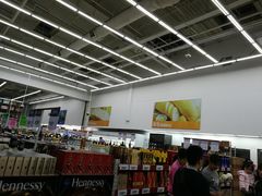 -山姆会员商店(杨桥西路店)