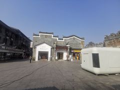 -东西巷