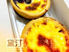 -黛汀烘焙DAINTY BAKERY(代字行合生汇店)