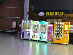 -保利万和影城(南昌中悦广场店)