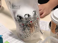 -茶颜悦色(金茂览秀城LG层外街店)