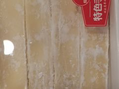 -蝎王府羊蝎子(北大地店)