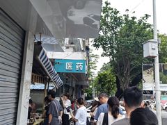 -钟姨糖水(惠城店)