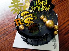 -维尔纳斯·生日蛋糕·动物奶油冰淇淋蛋糕(六里桥店)