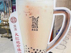 -湊湊火锅·茶憩(杭州湖滨银泰in77店)