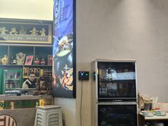 -老火大骨头汤馆