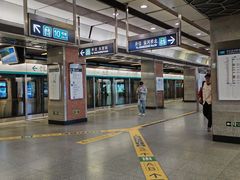 -角门西(地铁站)