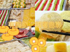 -常州糕团店(北大街新世纪商城店)