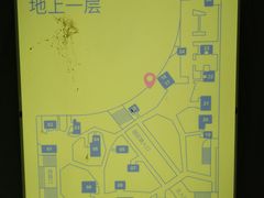-杨府山江南里(华光路店)