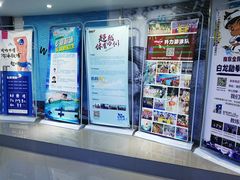 -鼓楼社区体育中心游泳馆