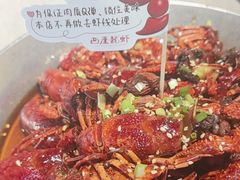 -巴厘龙虾·榜首油焖大虾(音乐学院·沿江酒馆店)