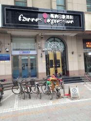 -戛纳印象摄影(潮拍定制馆)