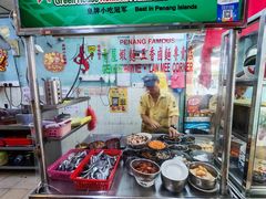 -青屋虾面