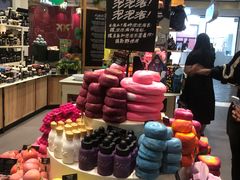 -LUSH(威尼斯人店)