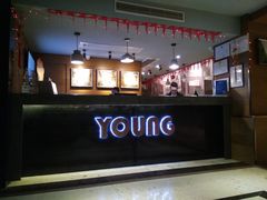-湛江远扬YOUNG咖啡主题酒店(赤坎老街店)