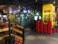 大堂-钢管厂五区小郡肝串串香(南山店)