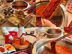 -小龙坎火锅(IFS HOT店)