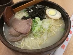 -和风拉面