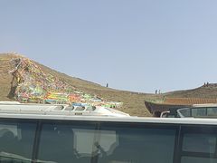 -日月山景区