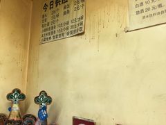 -唠叨坊私房菜(五一街店)