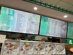 -护国寺小吃(东四店)
