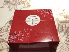 -秀水人家