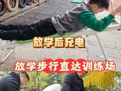 -平安里(地铁站)