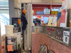 -AunteaCare姨妈热饮(琶洲店)