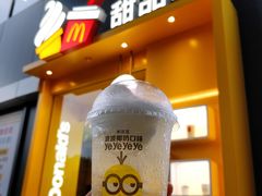 海盐柠檬麦旋酷-麦当劳(杭州运河上街商业中心店)