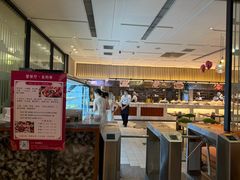 -海纳百川·都市温泉·足道·SPA(学院路店)