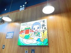 -蛋多多精神饼新派鸡蛋饼(三台子店)