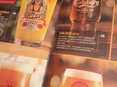 -Q MEX 库迈墨西哥餐吧(三里屯店)