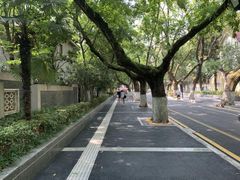 -颐和路民国时期公馆风貌区