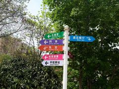 -青岛鑫江温德姆酒店