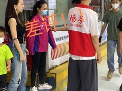 -正佳冰河湾真冰滑冰场