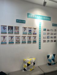 -清清博视儿童眼视光中心(角门西店)