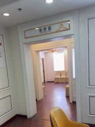 -武汉五洲整形外科医院