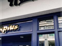 门面-milkplus·泰式奶茶(较场东路店)