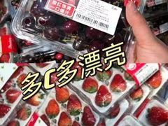 -盒马鲜生(大成店)