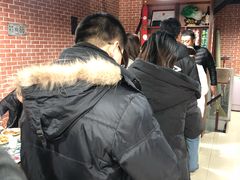 -贤花饭店(凯德店)