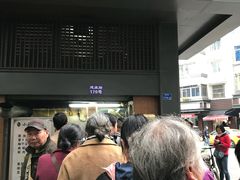 -朱记小郑酥烧饼(建康路店)