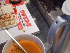 -嫩羊羊·延边烤串·朝鲜族美食(张家港美食街店)